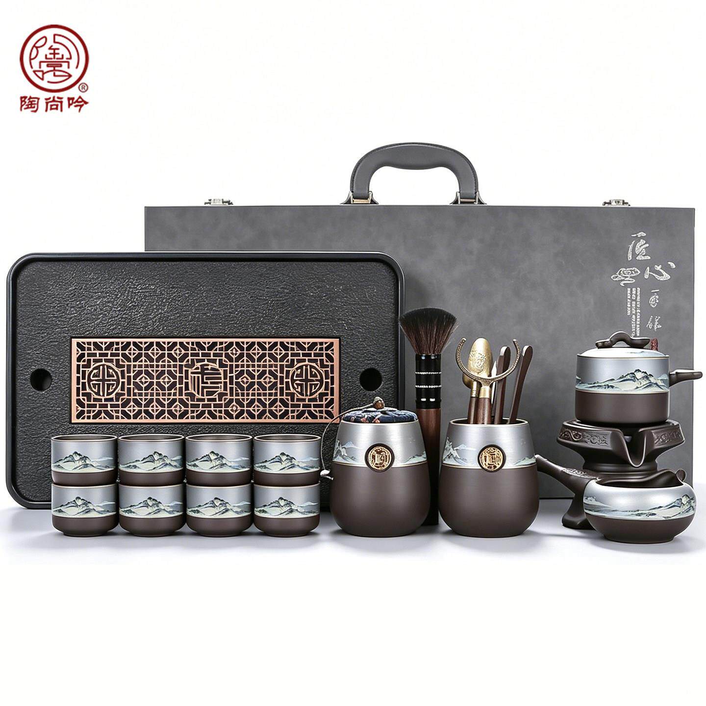 紫砂功夫茶具套整套家用办泡杯公懒人石磨自动茶具茶装神器茶紫砂