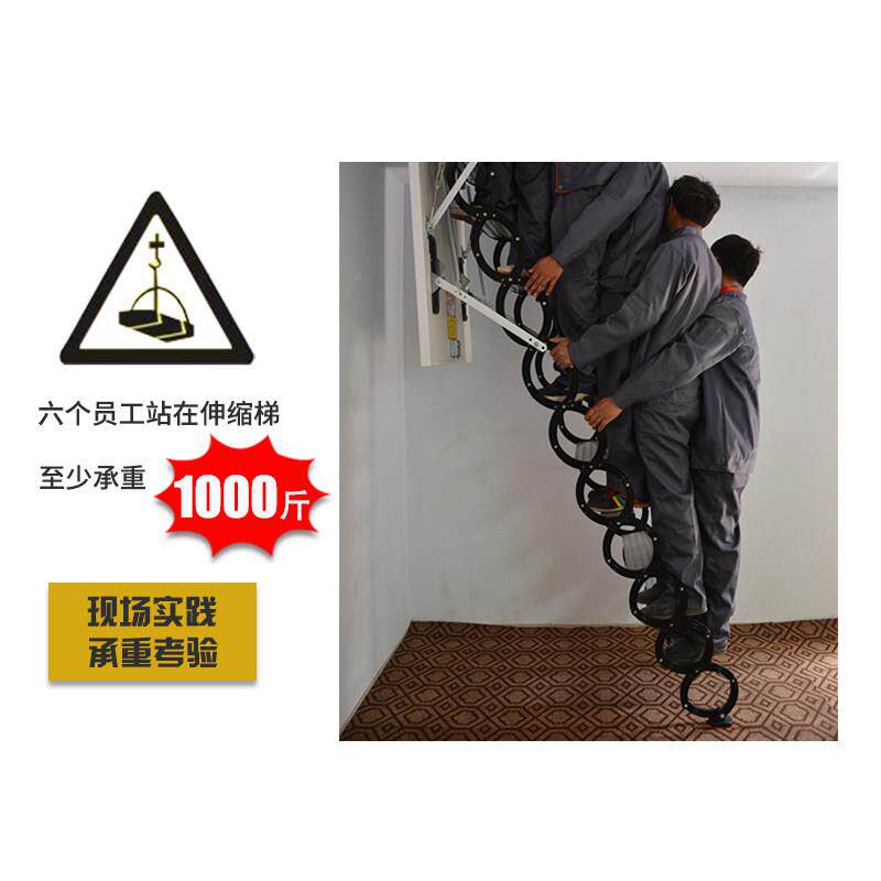 加厚阁楼伸缩楼梯升降HAL楼梯用复式别墅叠家室内拉伸折隐形梯小