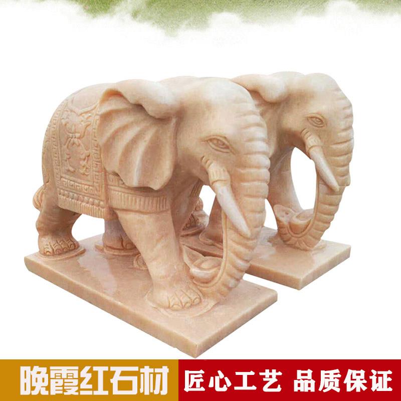 石雕大象一对门口招财晚霞红吸水象吸财大象汉白玉大象摆饰石头