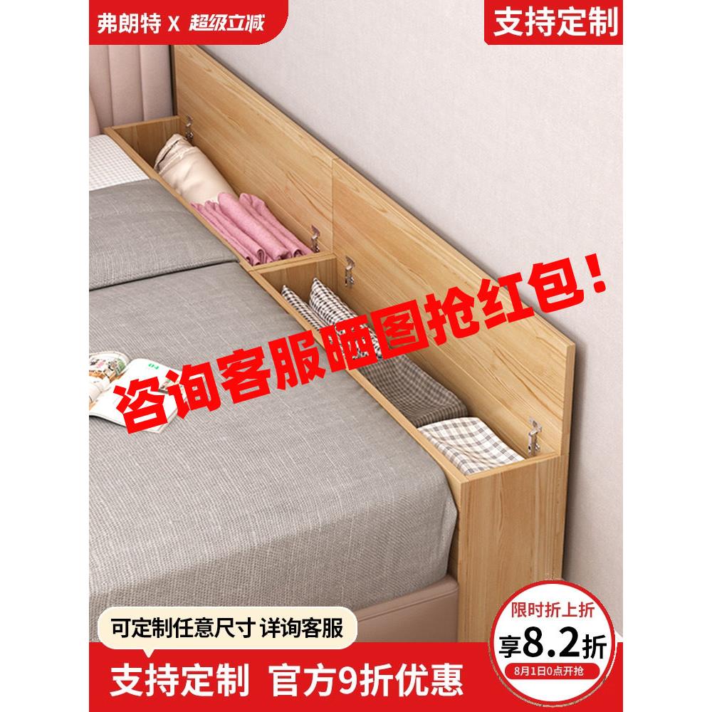 床边夹缝柜长条窄柜收纳柜储藏加宽加长缝隙柜沙发简约床缝填充柜