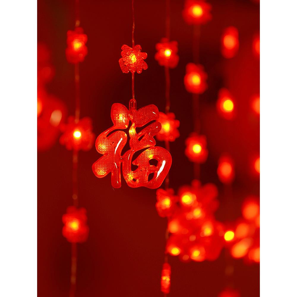 新年装饰灯2025春节新年气氛灯中国结祝福灯笼灯闪烁蛇年气氛灯