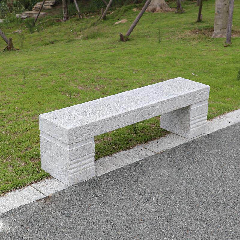 石椅长条石凳庭院花园花岗岩石桌石凳 户外花架公园 天然家用
