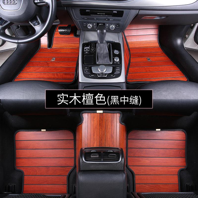 适用于英菲尼迪 Q50L Q70L QX30/50/70柚木实木地板脚垫木质脚垫