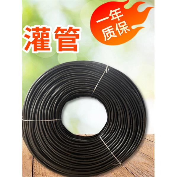 16/20内镶圆柱滴灌管压力补偿地埋式滴灌管新型农用滴灌接头设备