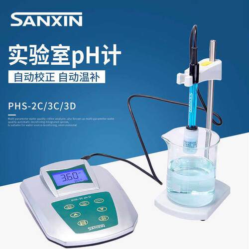 上海三信 PHS-3C-2C精密台式酸度计实验室可携式数显pH计值测试仪