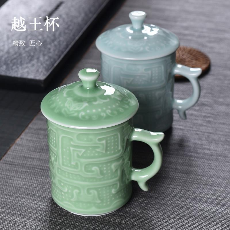 越王杯 龙泉青瓷杯子家用陶瓷杯男女泡茶杯办公室水杯
