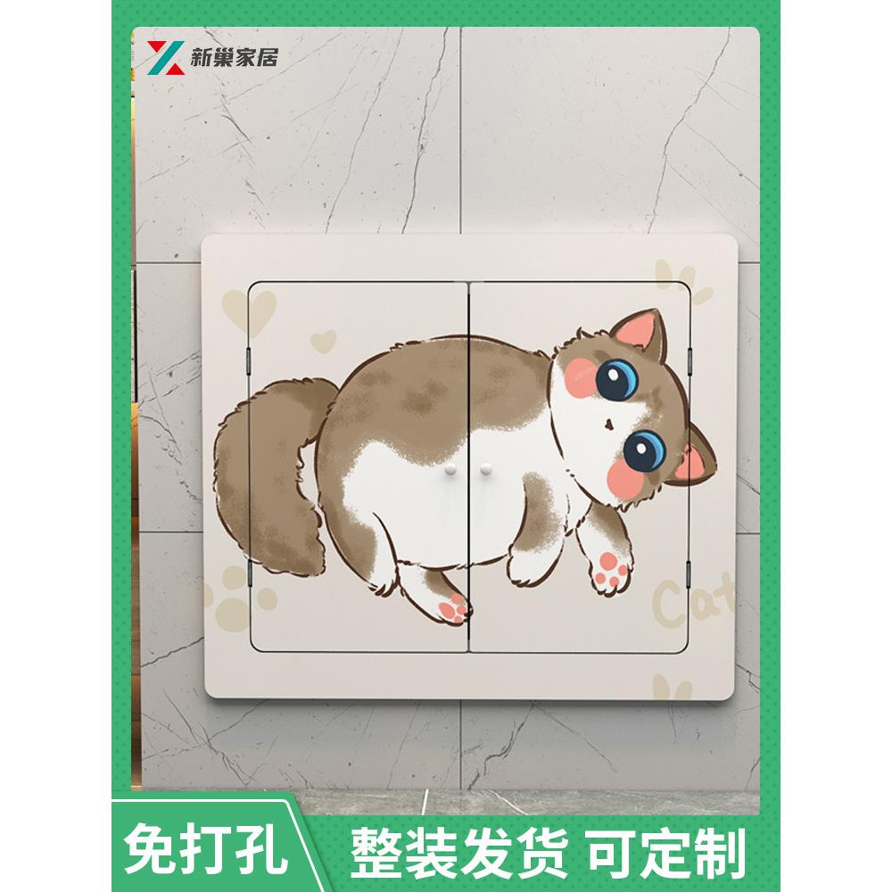 地暖分水器遮挡罩贴墙洞口遮挡盖板暖气装饰卫生间防潮喷绘遮挡门