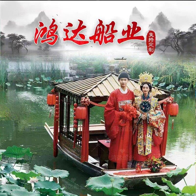 木船彷古实木船景观餐饮船聚会游船手画电动单亭游船