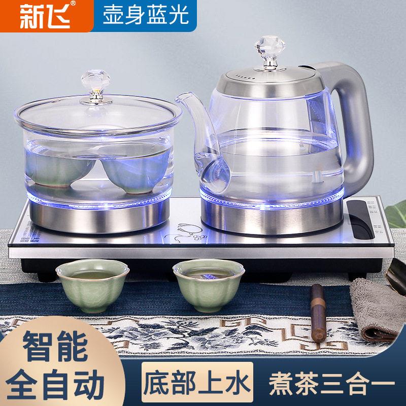 新飞桶装水自动上水抽水器家用饮水机台式煮茶消毒一体加热电茶炉