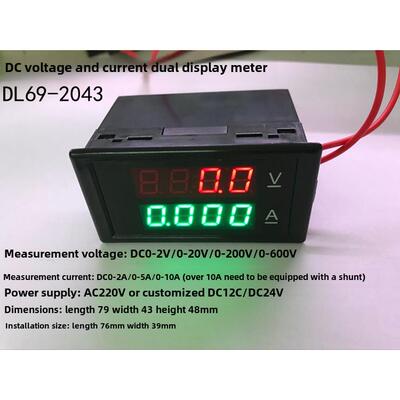 Dl69-2043 0-600.0V 0-100.0A高精度数字直流电压表