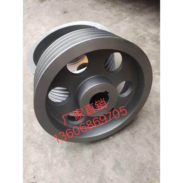 三角皮带轮B型四槽/b4槽90-500MM/铸铁/国标皮带盘