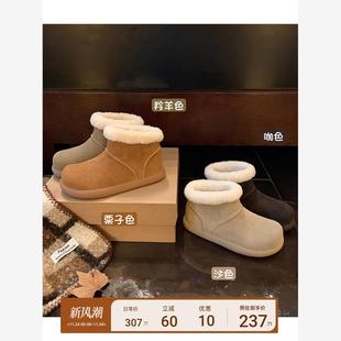 【sheii苏茵茵】小矮子~保暖厚底勃肯短筒羊羔毛毛短靴女雪地靴冬