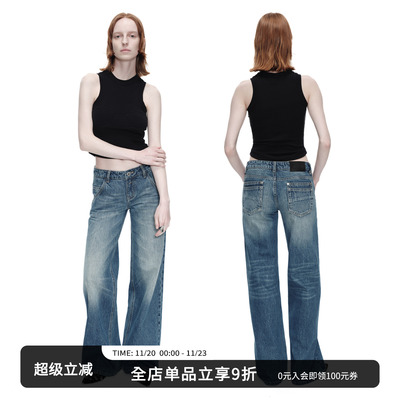 SMLE复古水洗松弛感阔腿