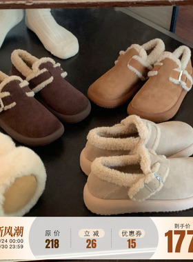 葡萄妈studiolee 保暖加绒厚底棉鞋毛毛扣带勃肯雪地靴女冬季新款