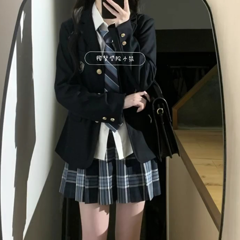 原创jk制服校供感绀色西