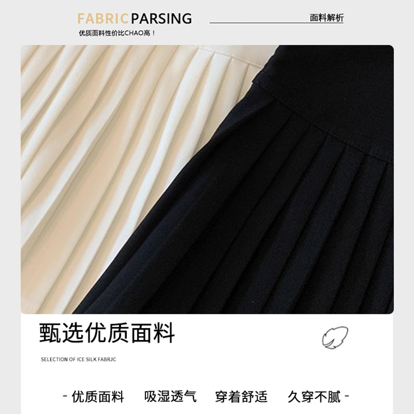 毛呢百褶裙女秋冬季2025新款高腰显瘦加厚jk短裙小个子a字半身裙