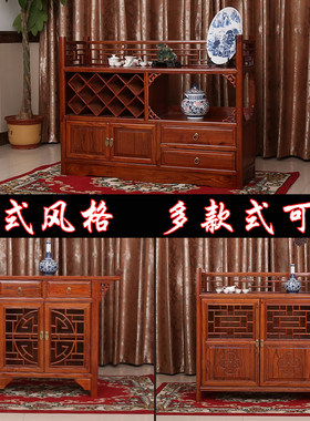 中式茶水柜实木餐边柜备餐台新复古餐厅厨房客厅歺边柜茶叶储物柜