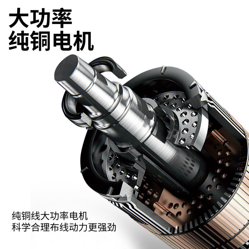 迷你强台钻的电机340W 480W 680W款台钻配件