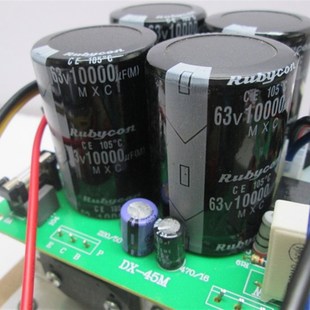 1600W大功率卡啦OK带2声道发烧3858 1494三肯功放功放板