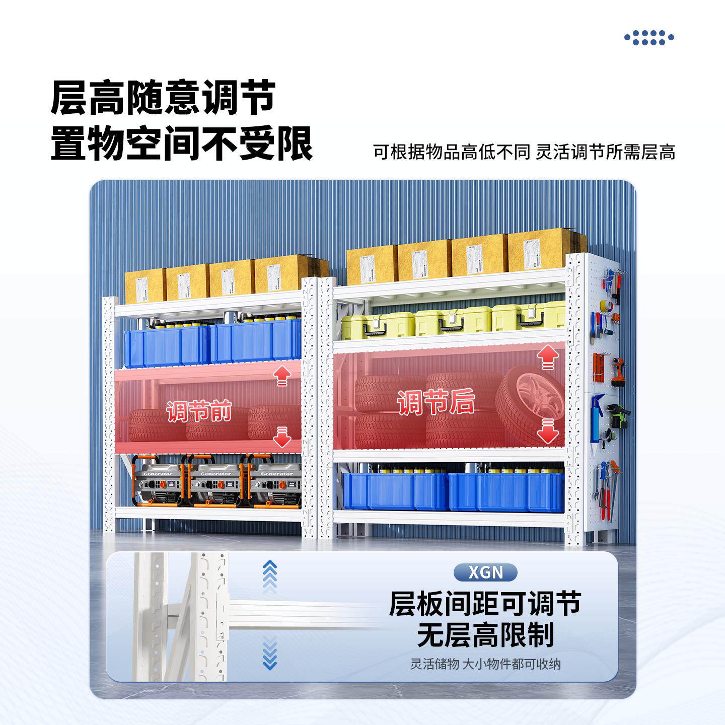 仓储货多层置架物仓库重型超强承重货架架家3A级高碳用金属储物物