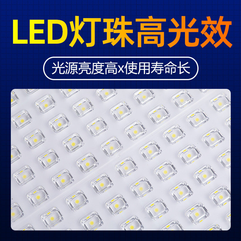 led投光灯射灯强光户外探照黄光超亮节能厂房用工业照明灯