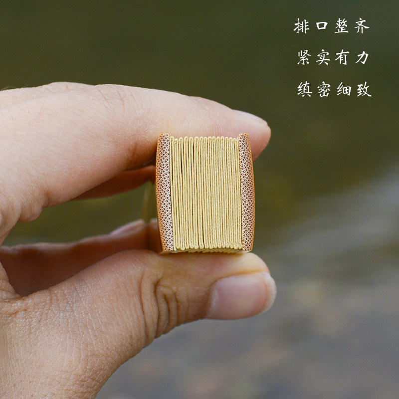 老料精工玉竹文玩折扇名师吴军华制95寸16/18方古方马牙鱼尾燕尾