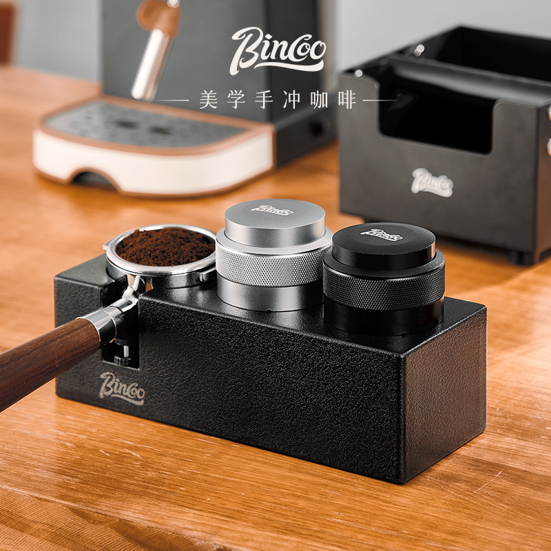 bincoo咖啡压粉器套装按压垫恒定压力粉锤弹力咖啡机布粉器压粉座