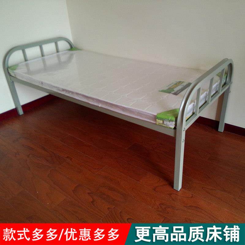 铁艺单人床铁架单层床床成0.1.2米架子床9简易铁童床架儿床员工人