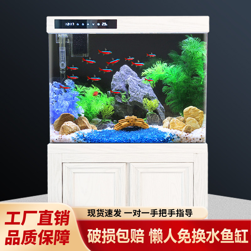 2026新款超白玻璃龙鱼缸客厅鱼缸一体带底滤柜子免换水落地金鱼缸
