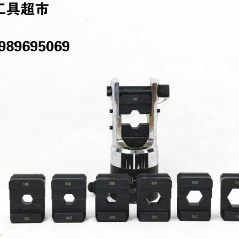 卓亨牌分体式液压头部CO-630B分离式液压压接钳手动压接钳1