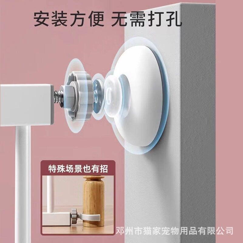 楼梯护栏儿童安全门围栏婴儿拦门防护栏宝宝挡门口厨房宠物栅栏杆
