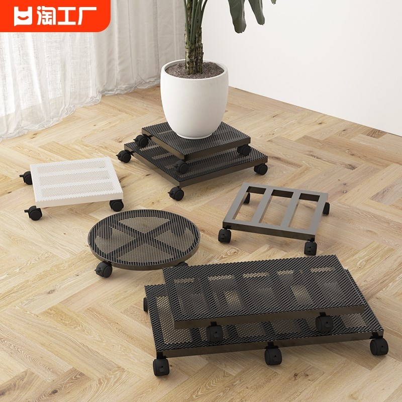 花盆托盘带轮可移动底座滚轮加厚底托底盘盆栽滑轮花托圆形长方形