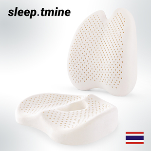 乳胶坐垫腰靠一体美臀护腰汽车座垫椅子靠垫靠背垫办公室久坐椅垫