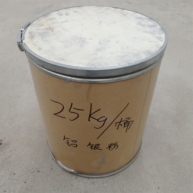 银粉影视道具刀剑擦银油漆高亮白闪银粉银粉铝银粉