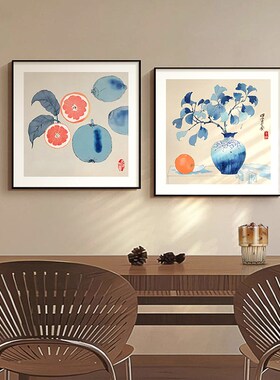 小清新橙色水果餐厅装饰画青花瓷厨房壁画正方形客厅背景墙面挂画