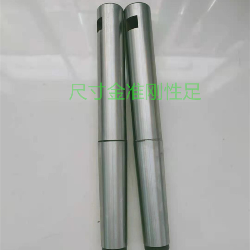 变径套加长非标机械加工定做莫氏4-5-6号镗刀杆浮动躺床刀杆锥柄图片