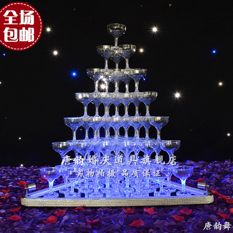 新款五层三角形香槟塔婚庆道具亚克力酒塔架香槟杯塔婚庆酒店布置