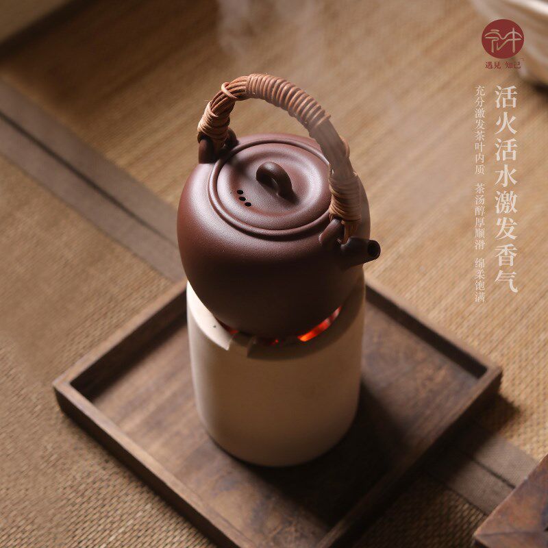 宏中 宜兴紫砂烧水壶煮茶壶电陶炉茶炉 泡茶壶茶具套装煮黑茶普洱