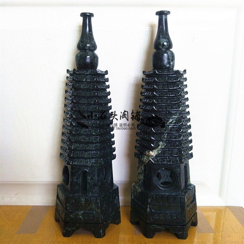 天然南阳独山玉宝塔摆件独玉玉石墨玉13层文昌塔家居工艺品摆设