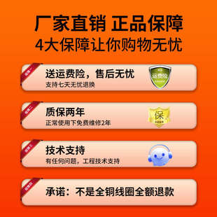 LULIAN6W15W25W交流减速电机调速速齿轮定220v单相电机减速马达