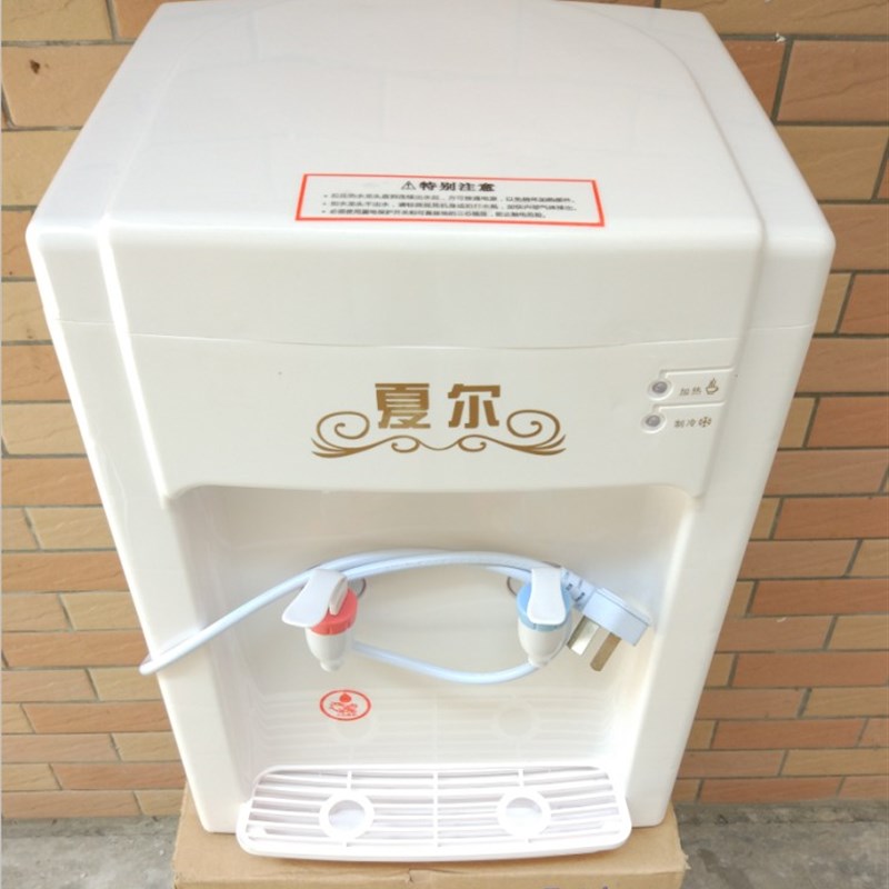 夏尔台式饮水机冷热管线机温热冰热净水机家用学校工厂过滤器直饮