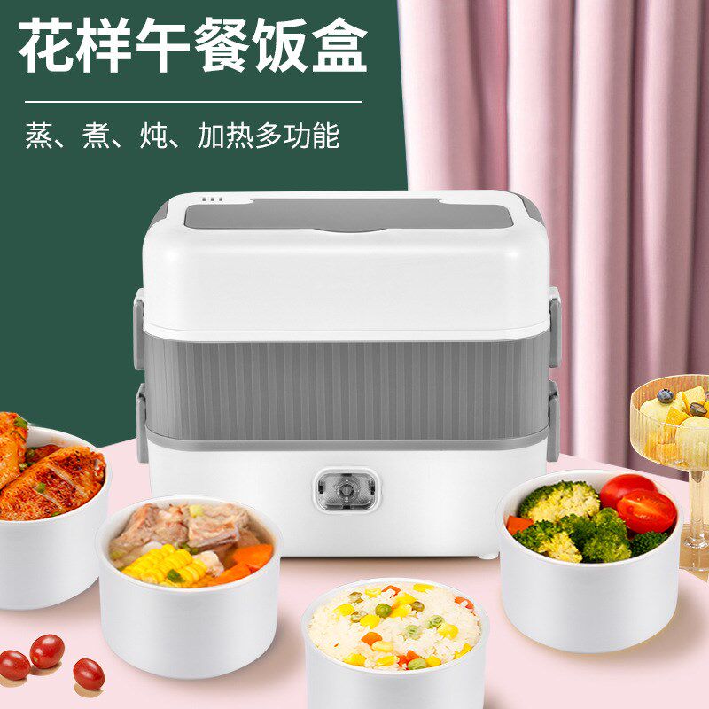 多功能电热饭盒上班加热保温陶瓷饭盒冬天双层注水插电蒸饭便当盒
