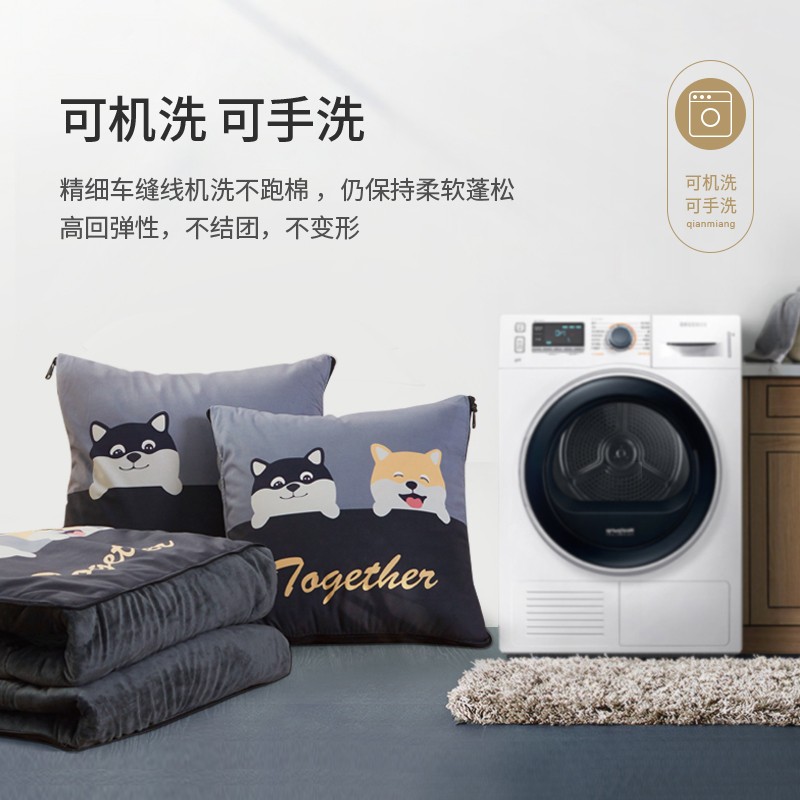 新款加厚冬季珊瑚绒毯子二合一抱枕被子两用折叠汽车载用枕头定制图片