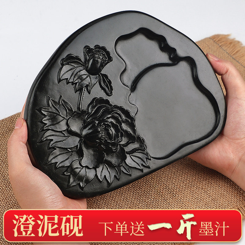 玉水湖澄泥砚天然原石砚墨石砚墨砚台书法专用带盖研台四大名砚黄