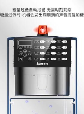 果糖24定键商用奶茶店咖啡店糖浆机机全自动吧台备MKMLly6S果糖量