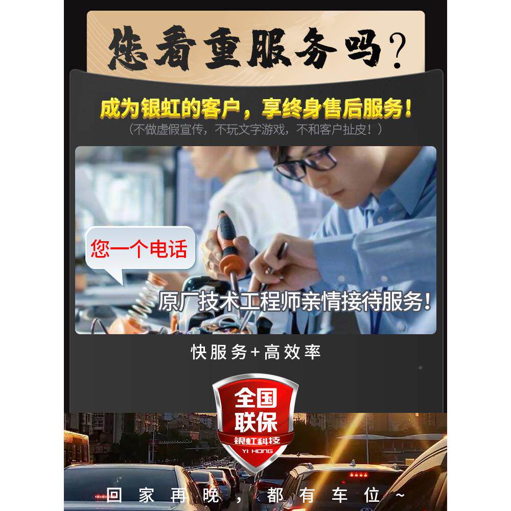 智原装高配能遥车位锁地锁防占用控神位器停车汽占车车库地位地桩