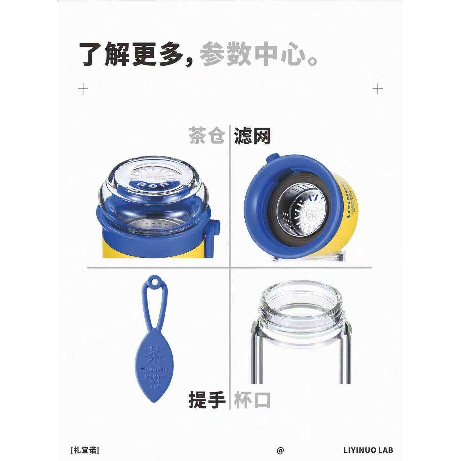 礼诺无铅双层高杯硼硅玻璃杯001加厚泡茶便宜携高杯档男士礼品厚