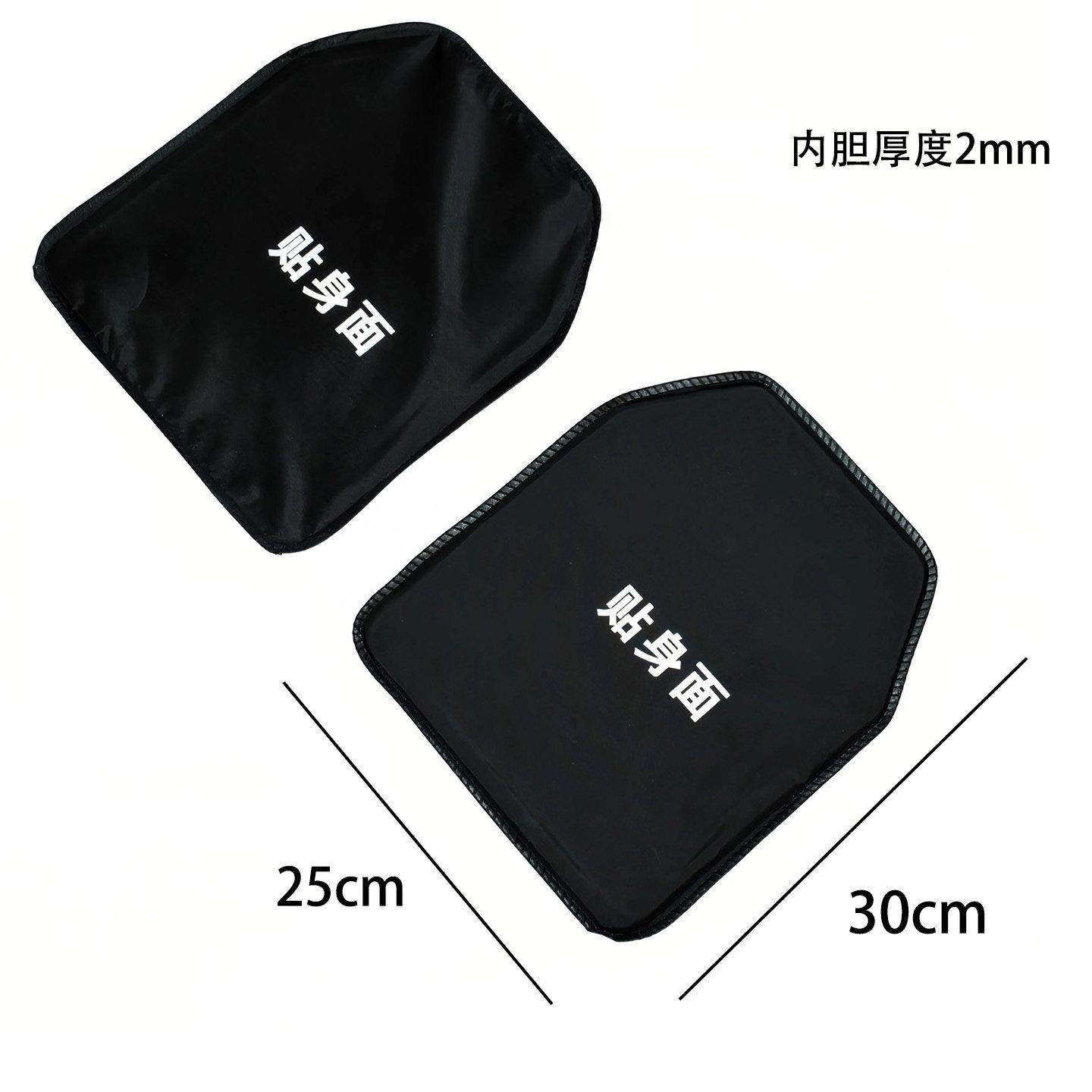 龙章御战术背心防FC001护内胆全24防标准安防刺护战术装备质软金