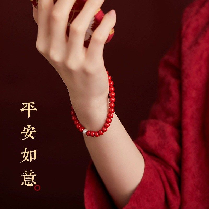 普陀山朱砂手腕手机链挂饰马年本命年手机挂件女串珠手机挂绳手绳