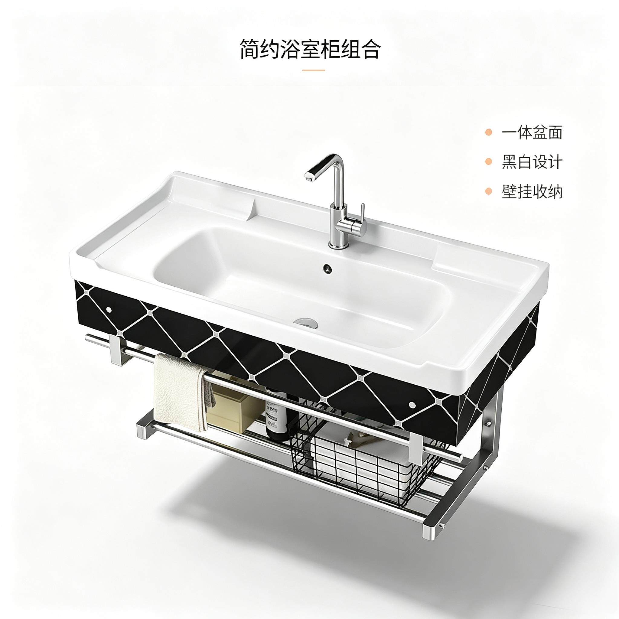 挂墙式洗脸陶小瓷支架洗手洗手盆一体盆简约户型阳台面池盘支架台